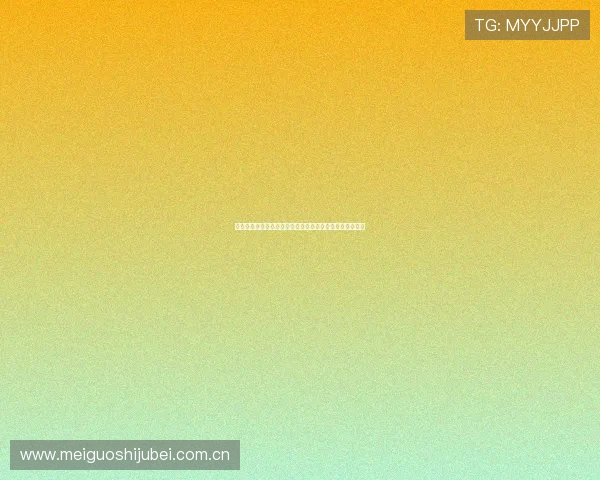 世界杯加拿大队在卡塔尔赛后精彩瞬间视频回顾与赛事分析 世界杯加拿大队在卡塔尔赛后精彩瞬间视频回顾与赛事分析