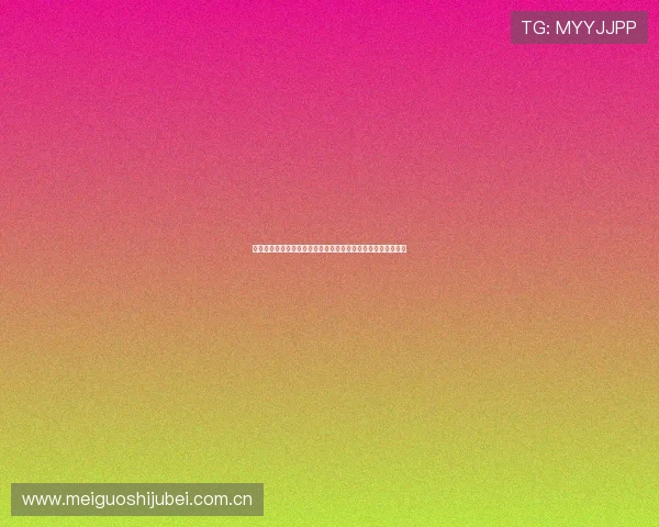 加纳巴拿马世界杯比赛比分直播:关键时刻与比赛亮点全面解析 加纳巴拿马世界杯比赛比分直播:关键时刻与比赛亮点全面解析