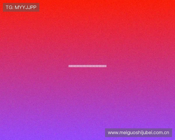 完美体育电竞深度报道世界杯历史经典瞬间与未来赛事展望 完美体育电竞深度报道世界杯历史经典瞬间与未来赛事展望